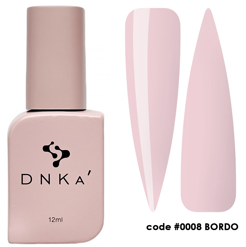 Cover Top DNKa, 12 ml #0008 Bordo