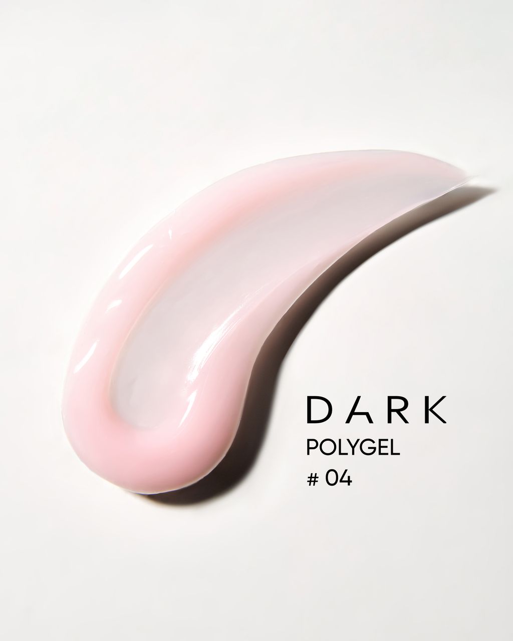 DARK PolyGel 04 (В ТЮБИКУ), 30 МЛ
