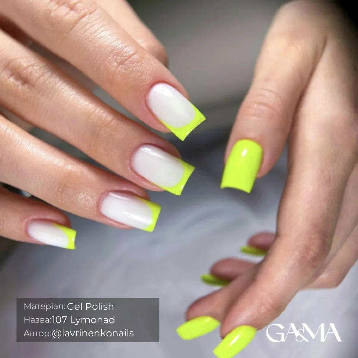 GA&MA Summer collection 107 Lymonad / Літня колекція 107 лимонад 10 мл - Зображення 2