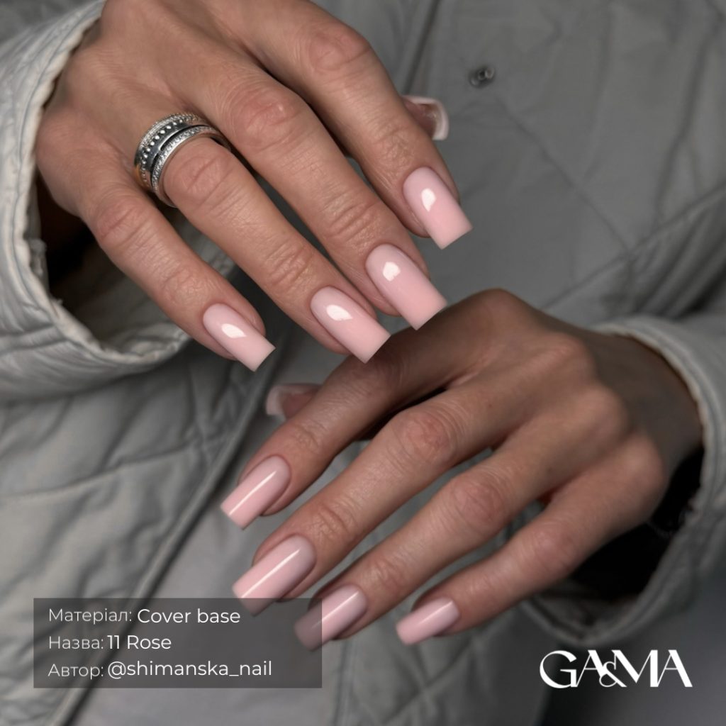 GA&MA Cover base 011 Rose / Камуфлююча база 011 Роуз 15 мл - Зображення 3