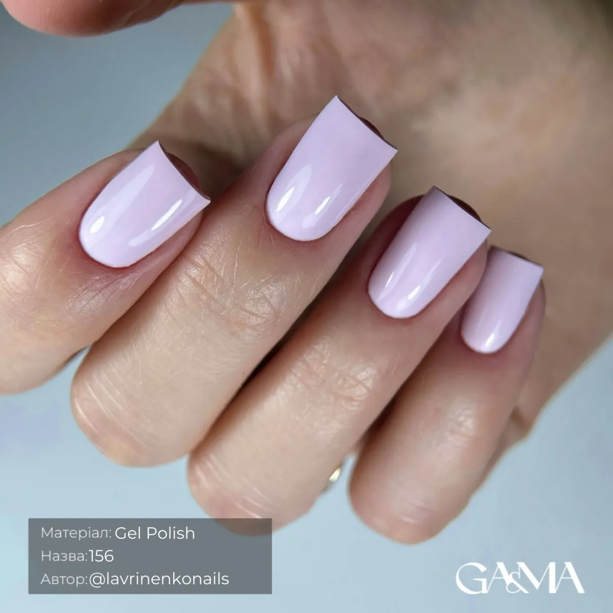 GA&MA Art collection 156 Olexander Murashko / Арт колекція 156 Олександр Мурашко 10 мл - Зображення 3