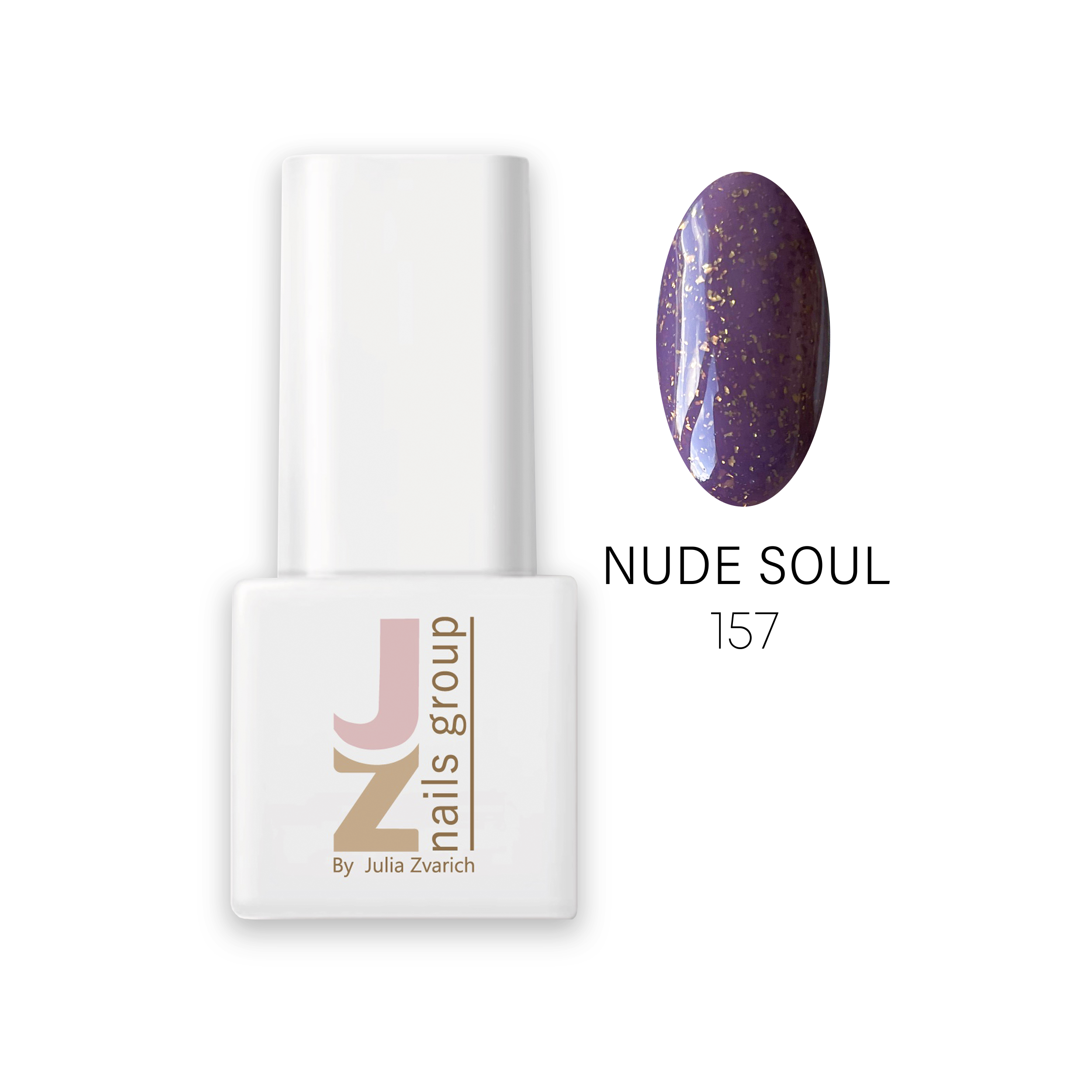 Гель-лак "JZ Gel Nail Polish № 157" 10мл