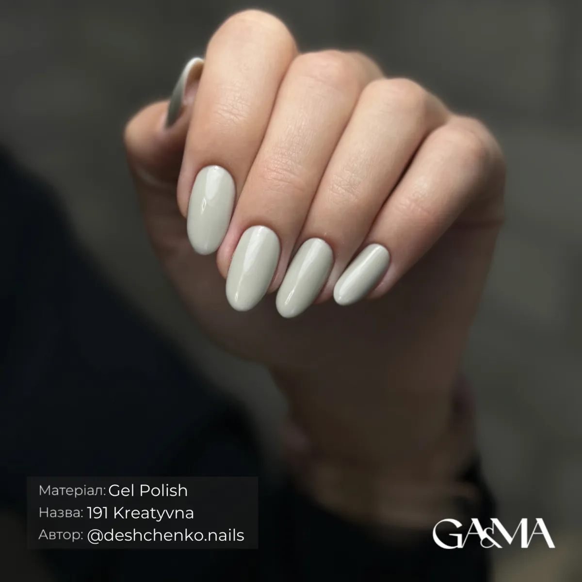 GA&MA collection Kreatyvna 191 / GA&MA колекція Креативна 191 - Зображення 2
