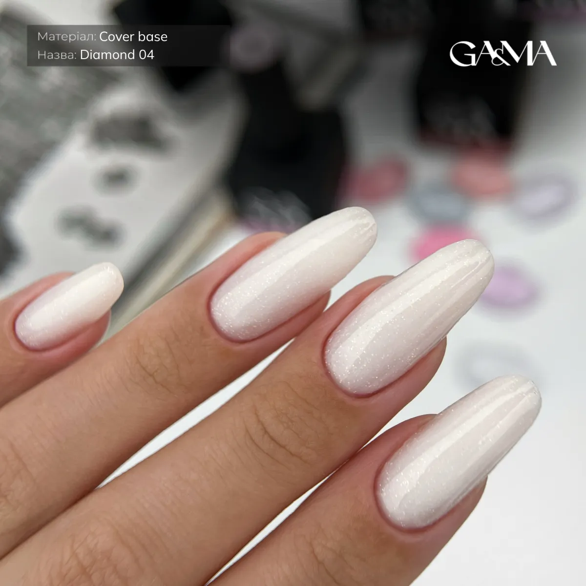 GA&MA Cover base Diamond 004 / Камуфлююча база Даймонд 004 15 мл - Зображення 2