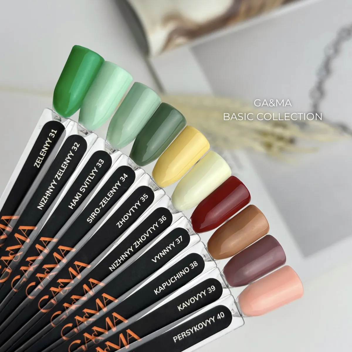 GA&MA Basic collection 040 persykovyy / Базова колекція 040 персиковий 10 мл - Зображення 2