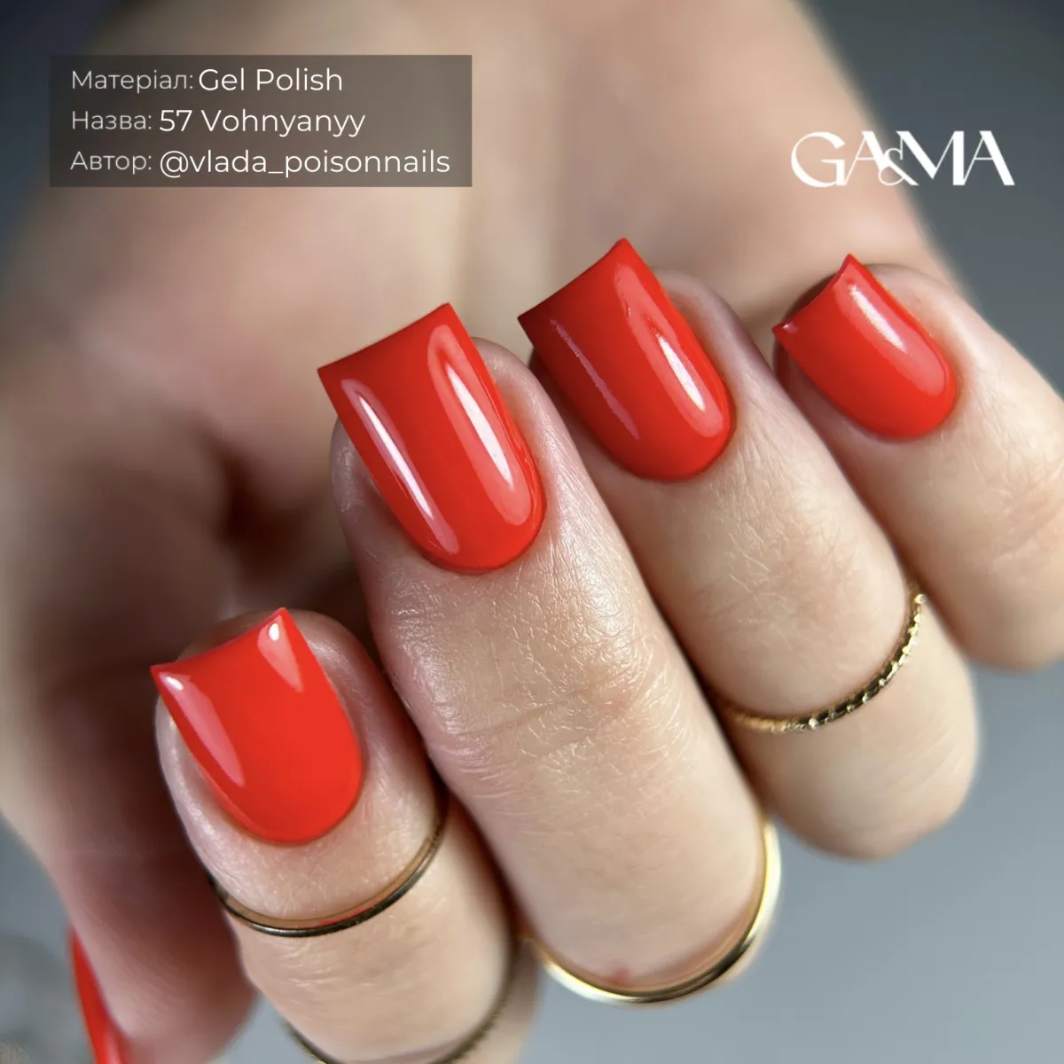 GA&MA Basic collection 057 vohnyanyy / Базова колекція 057 вогняний 10 мл - Зображення 2