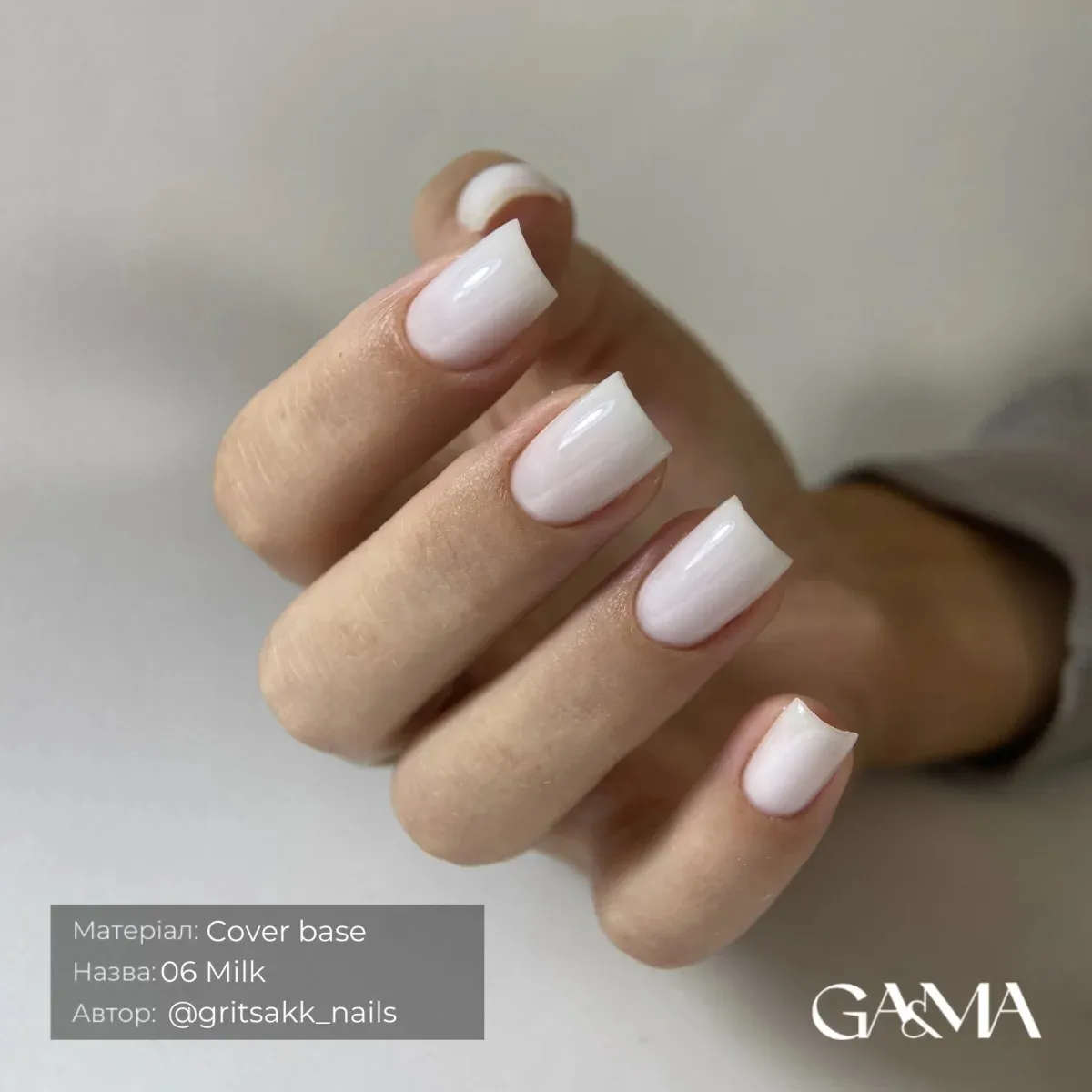 GA&MA Cover base 006 Milk / Камуфлююча база 006 Мілк 15 мл - Зображення 4