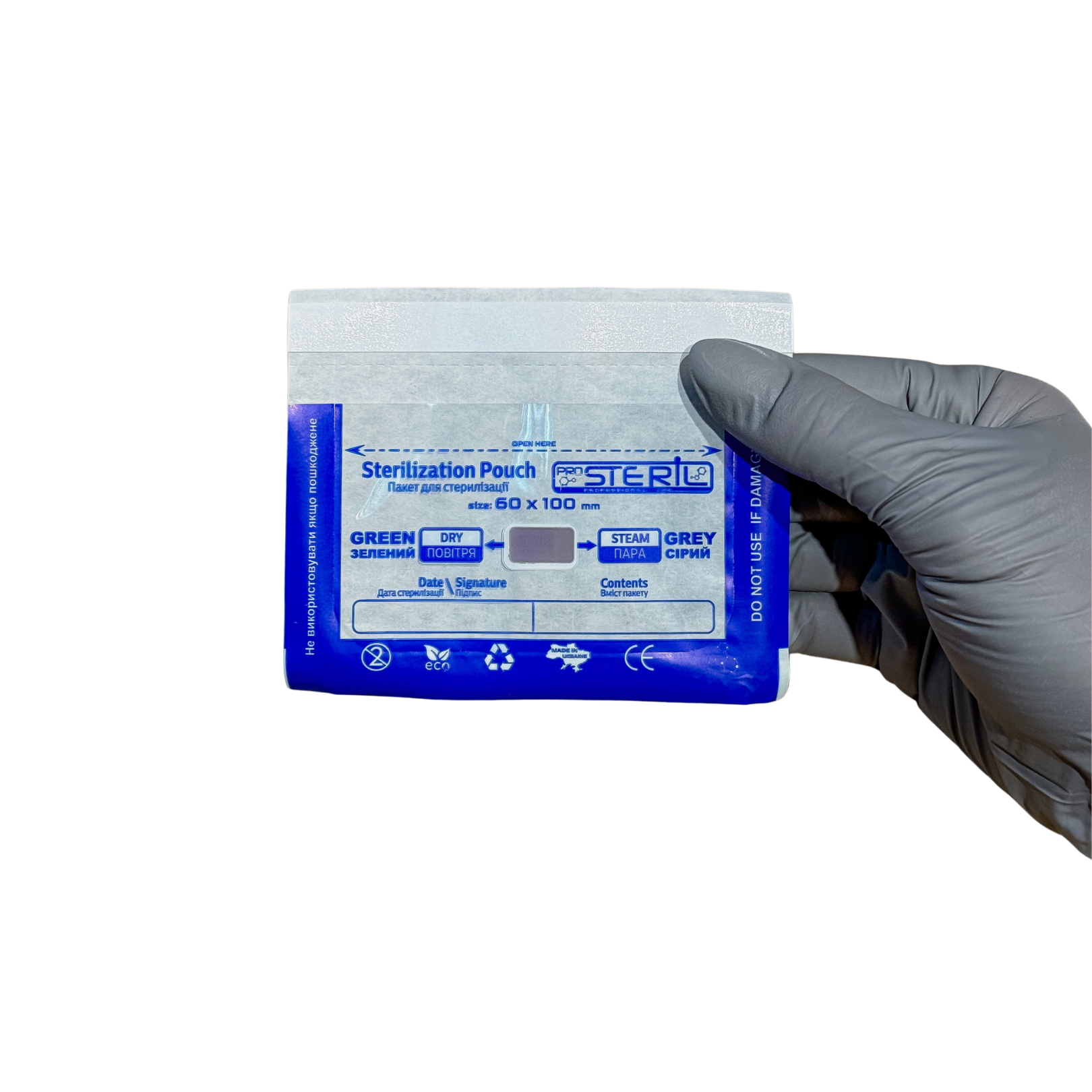 Крафт пакет ProSteril 60*100(прозорий)