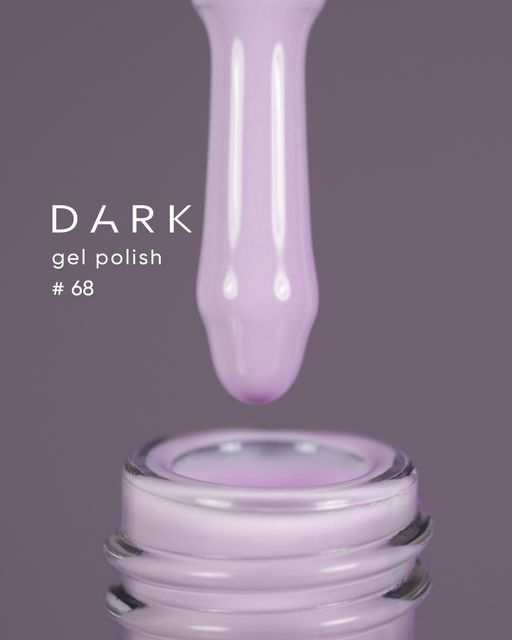 Dark gel polish (new collection) 68, 6 ml