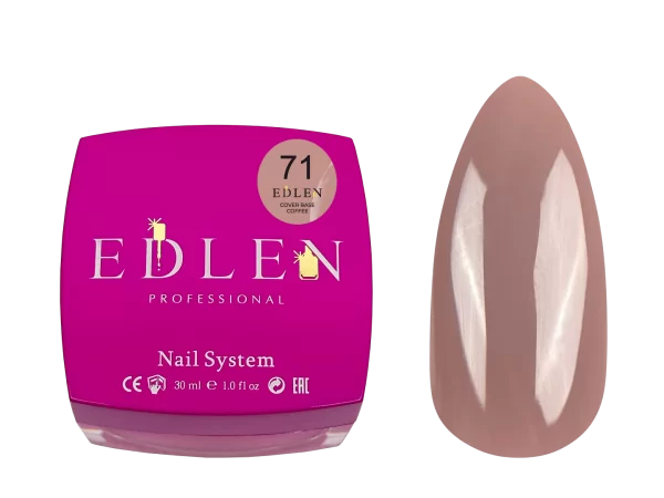 Cover base Coffee Edlen 50 ml. №71