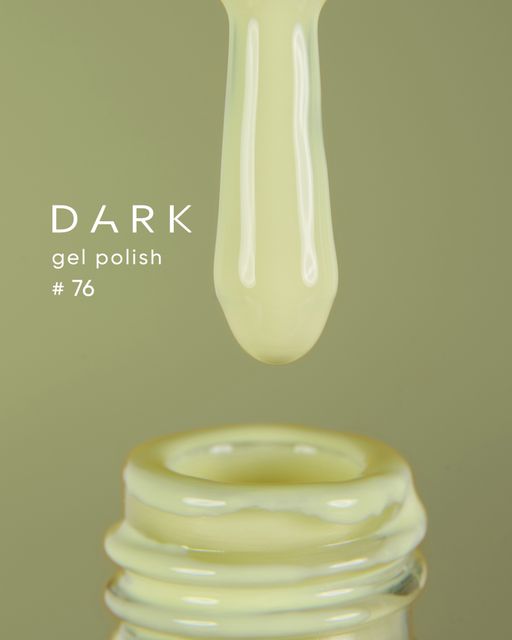 Dark gel polish (new collection) 76, 6 ml