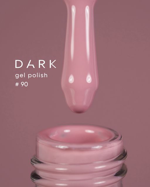 Dark gel polish (new collection) 90, 6 ml