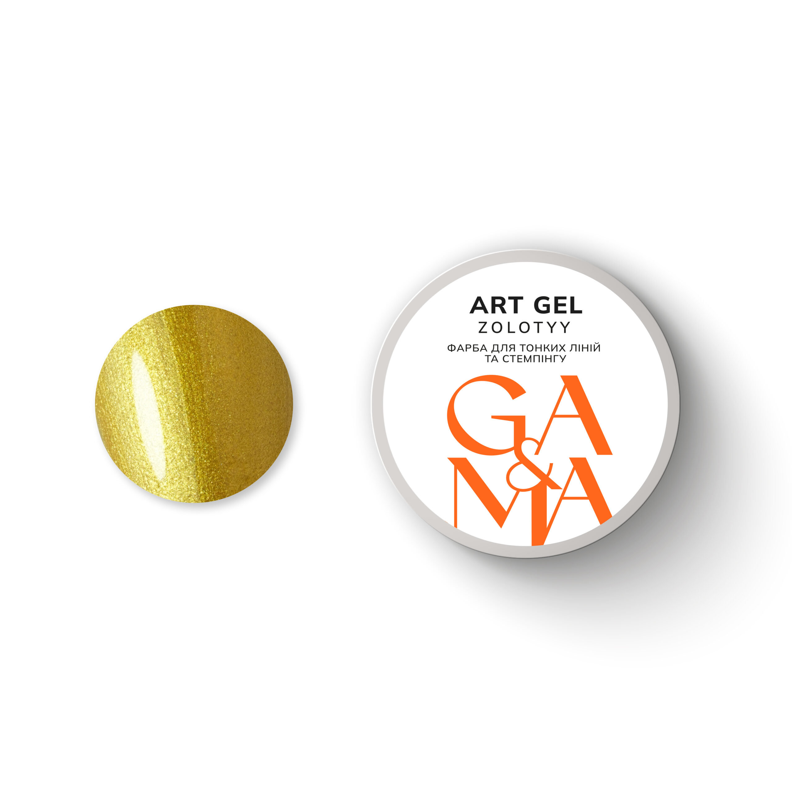 GA&MA Art gel Zolotyy / Арт гель Золотий