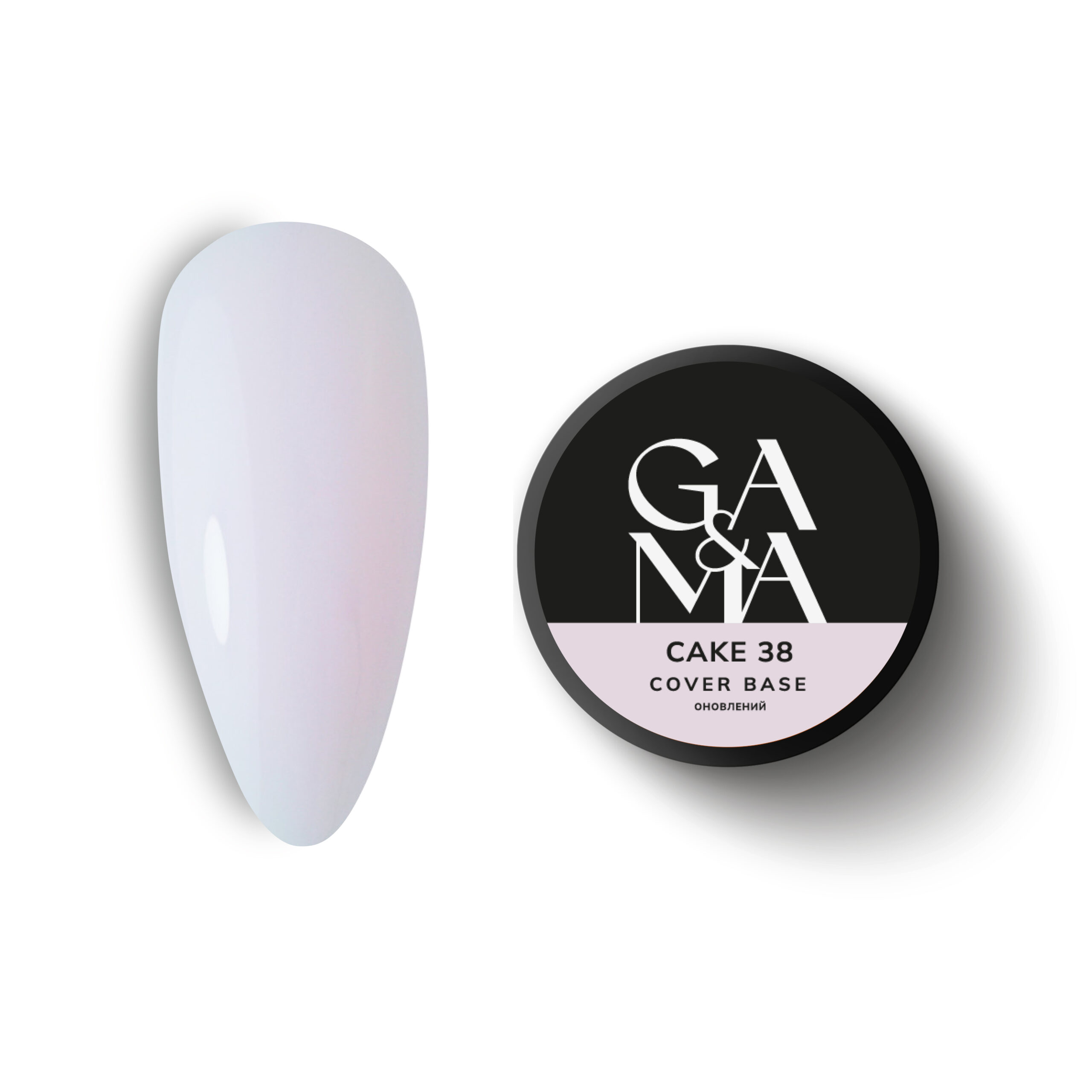 GA&MA Cover base 038 Cake / Камуфлююча база 038 Кейк ОНОВЛЕНИЙ 30 мл