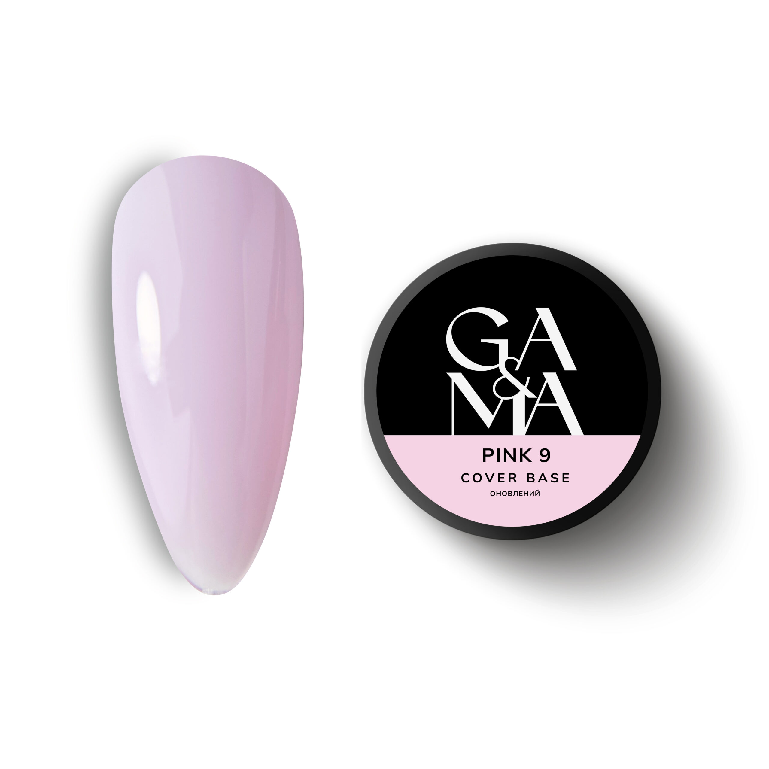 GA&MA Cover base 009 Pink / Камуфлююча база 009 Пінк 30 мл