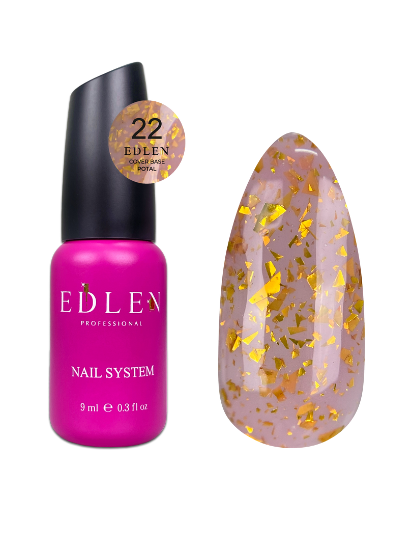 22 Камуфлююча база Cover base Potal Edlen 9 ml. new Тепло-коричневий із шматочками золотої потал