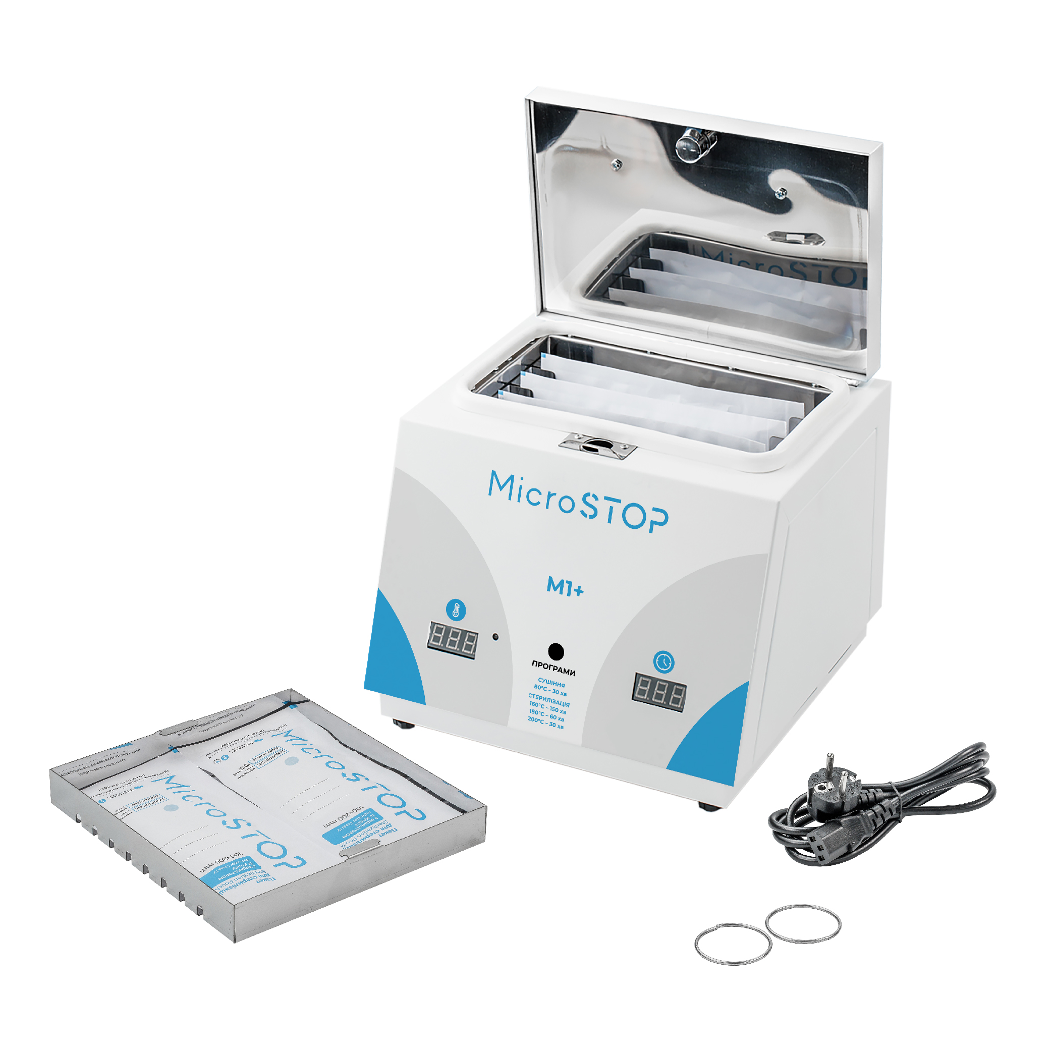 MICROSTOP М1+ Стерилізатор повітряний - Зображення 2