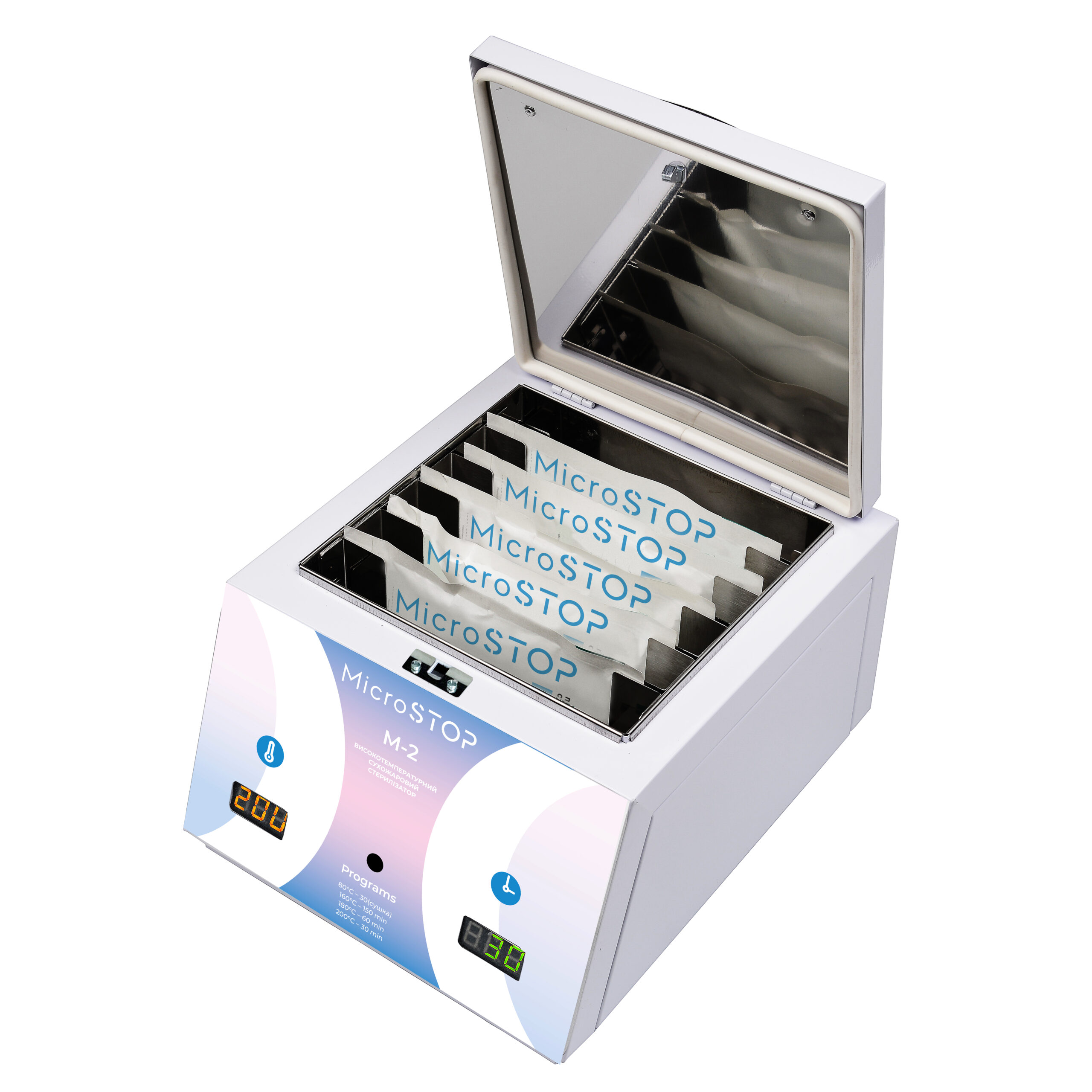 MICROSTOP М2 RAINBOW Стерилізатор повітряний - Зображення 2