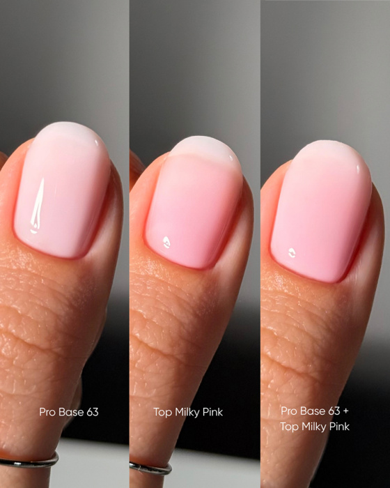 Dark Milky Pink Top, 10 мл - Зображення 3