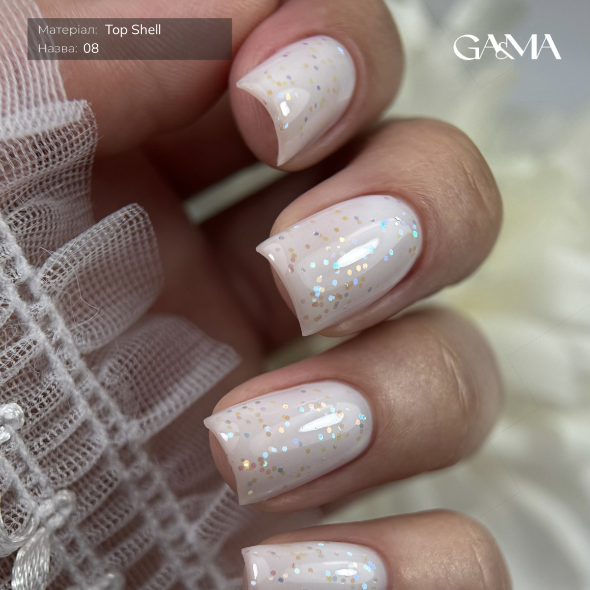 GA&MA Top Shell / Топ Шел 008 10 мл - Зображення 2
