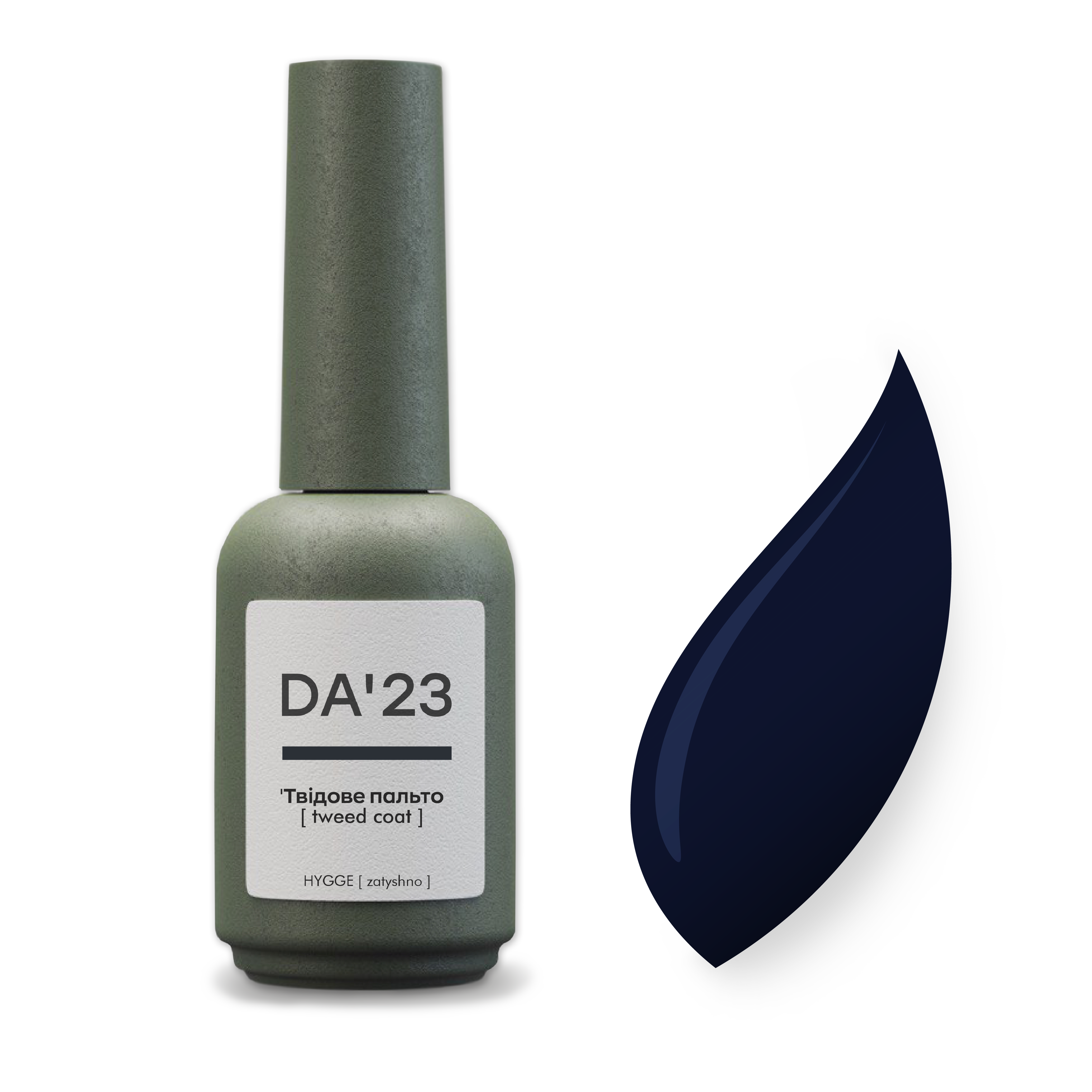 Гель-лак DA_23 Твідове пальто, 14 мл