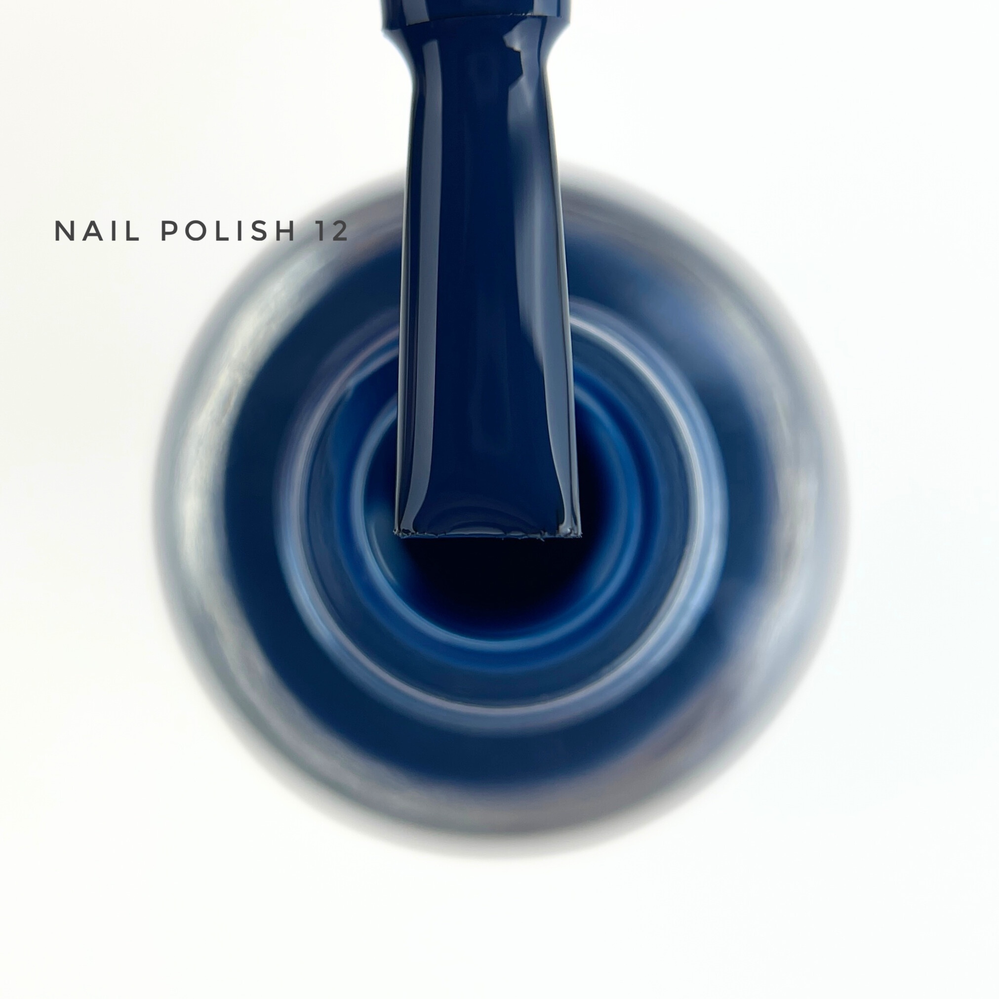 Touch Nail Polish 12, 8мл