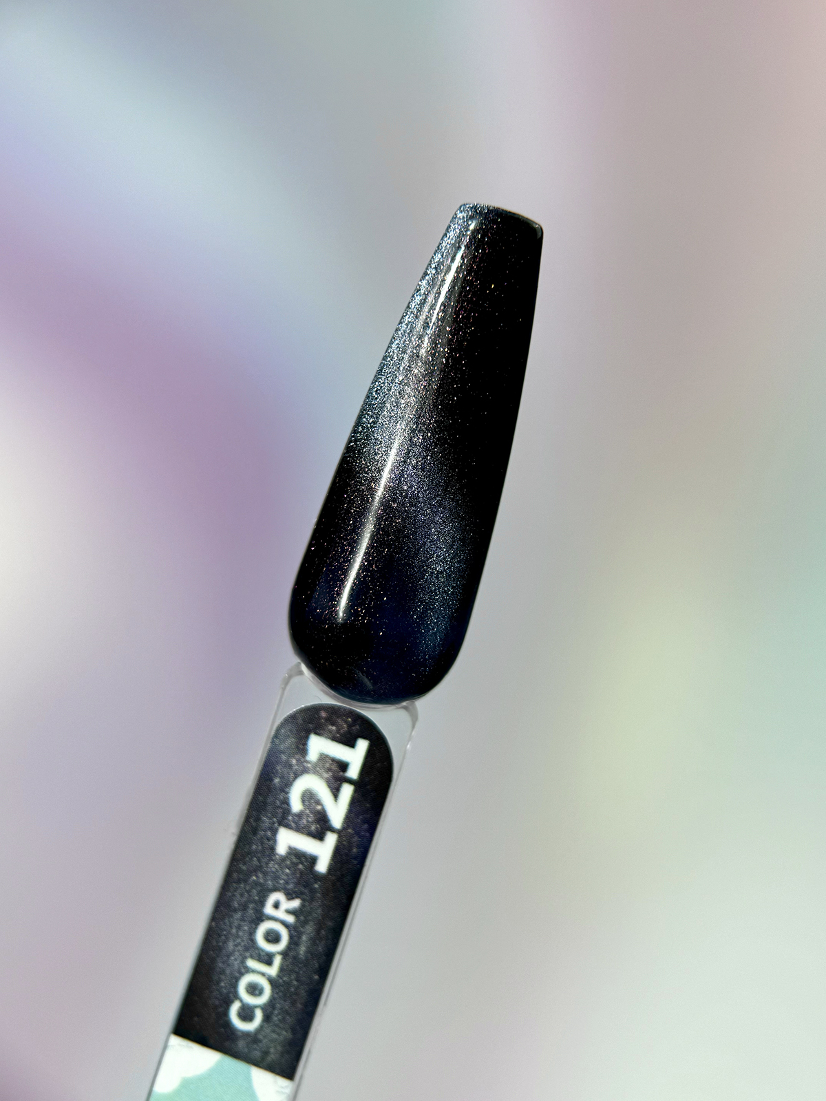 "YouAreCute" Гель-лак Color №121 5 мл