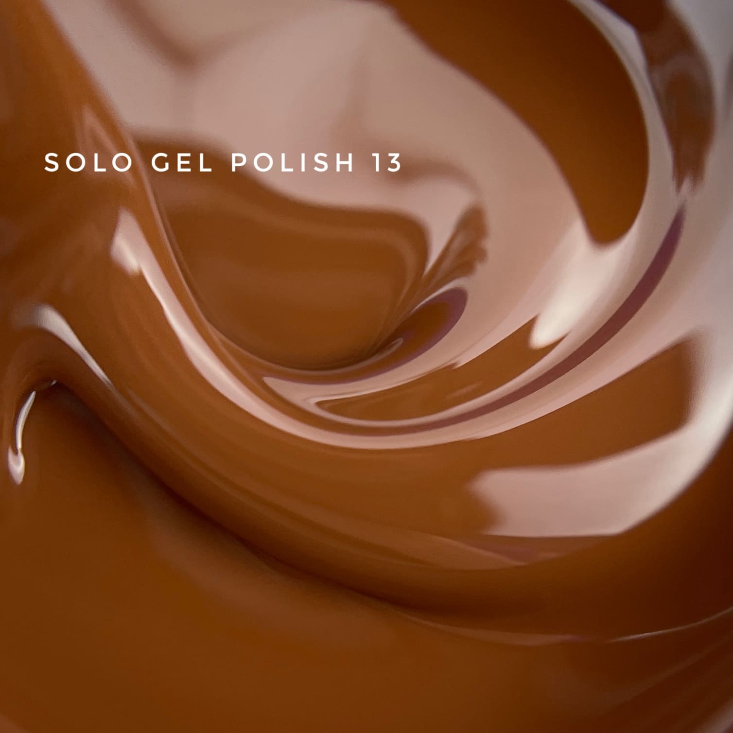 Touch Solo Gel Polish 13, 9мл