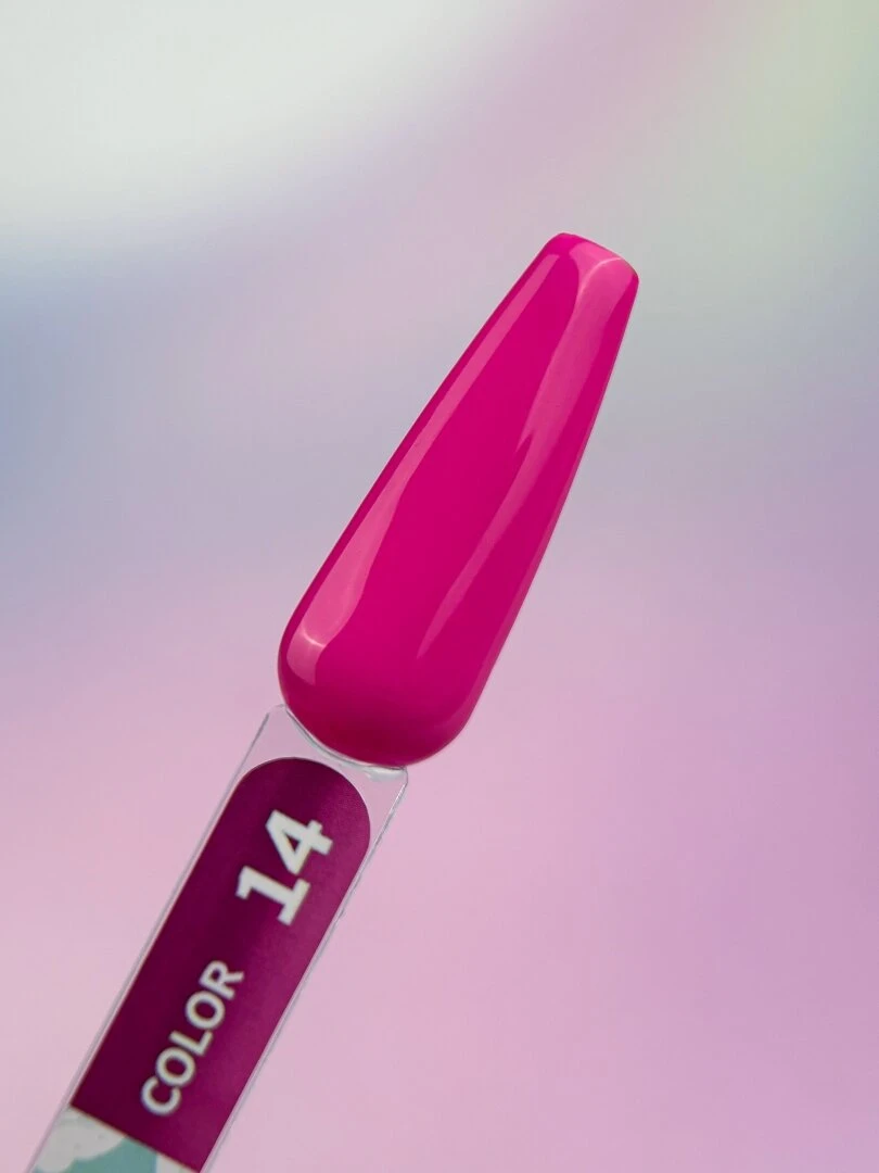 "YouAreCute" Гель-лак Color №14 5 мл