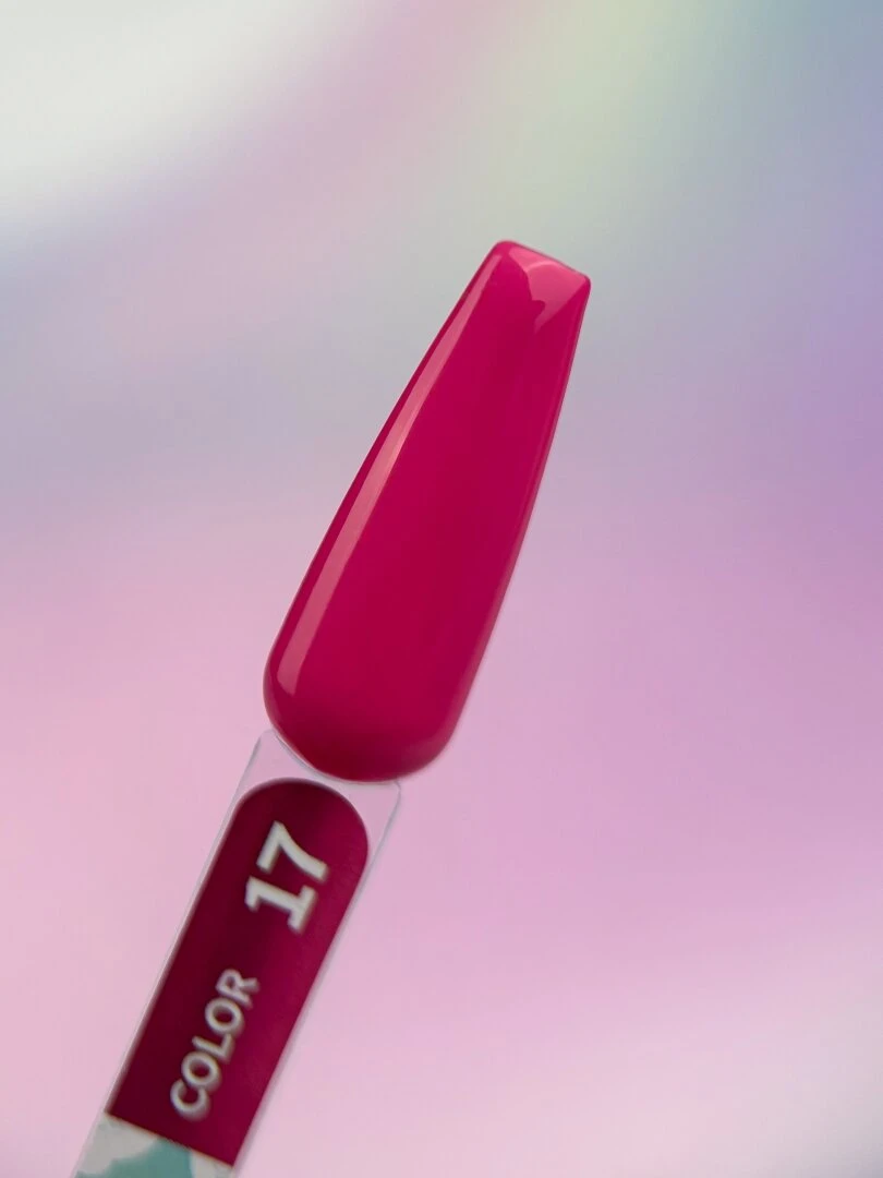 "YouAreCute" Гель-лак Color №17 5 мл