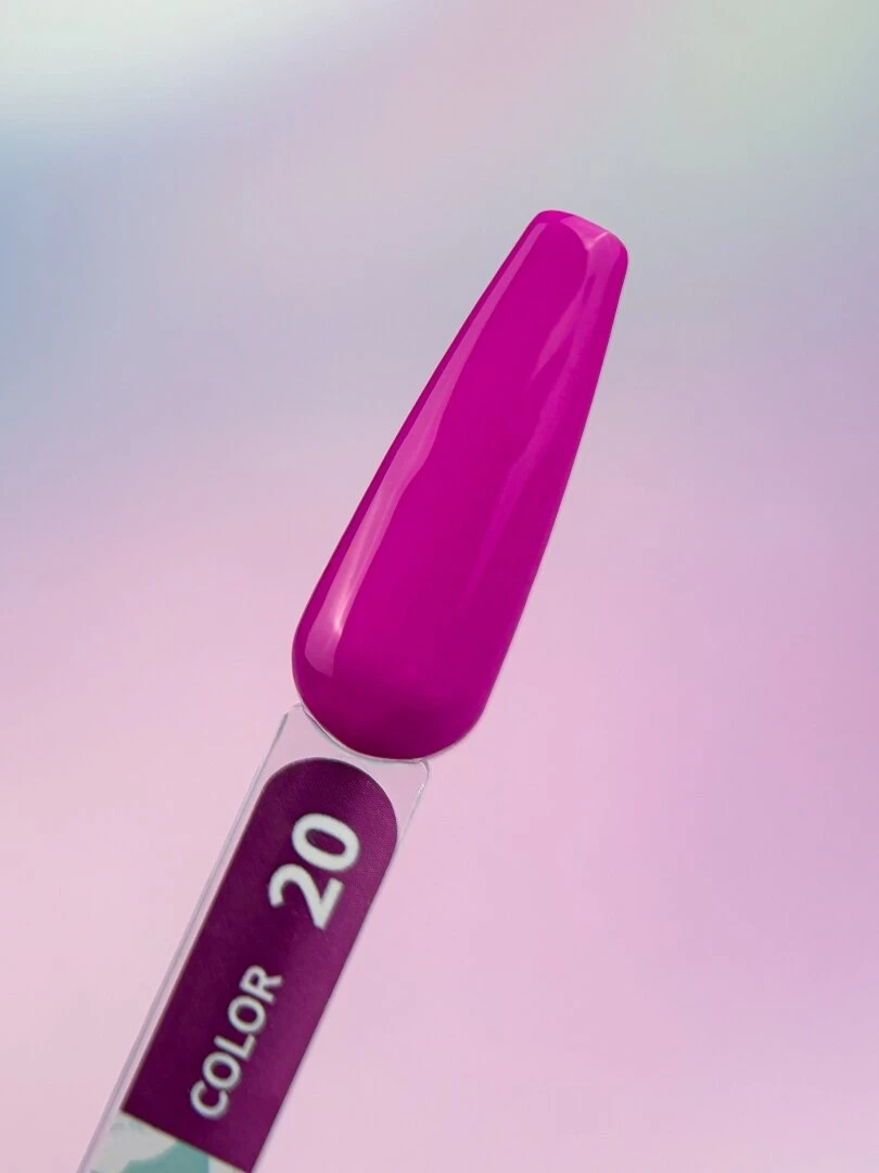 "YouAreCute" Гель-лак Color №20 5 мл