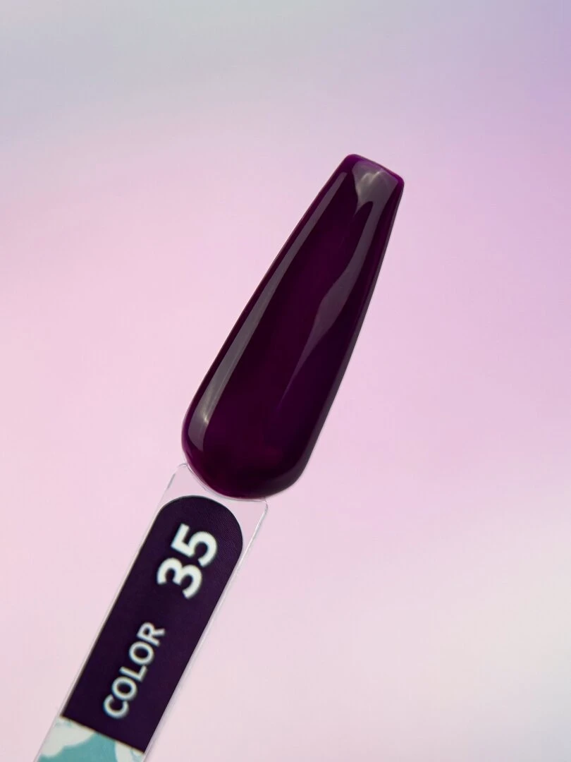 "YouAreCute" Гель-лак Color №35 5 мл