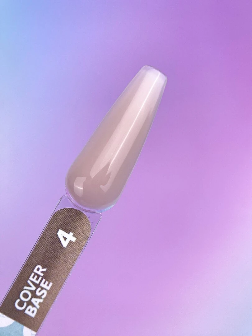 "YouAreCute" Камуфлююча база Cover Base №4 5 мл