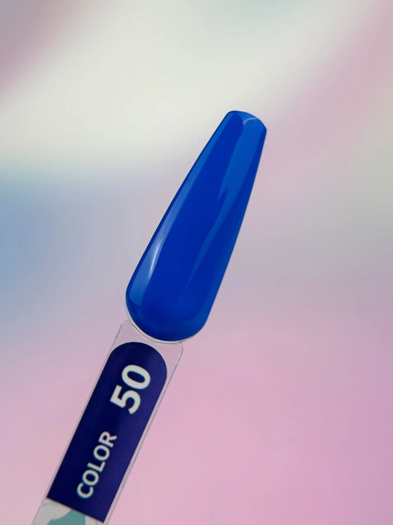 "YouAreCute" Гель-лак Color №50 5 мл