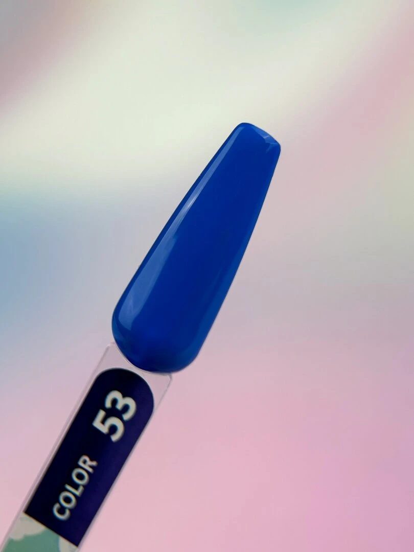 "YouAreCute" Гель-лак Color №53 5 мл