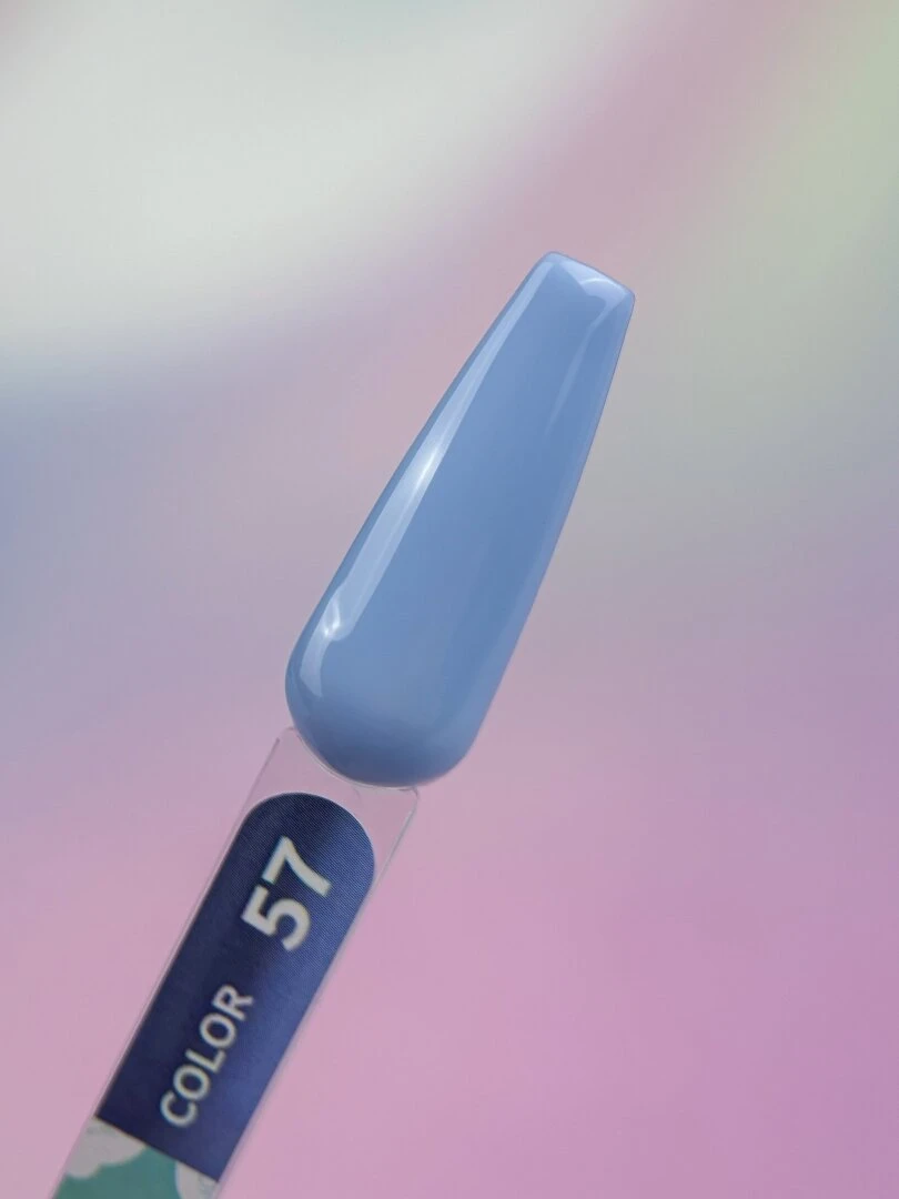 "YouAreCute" Гель-лак Color №57 5 мл