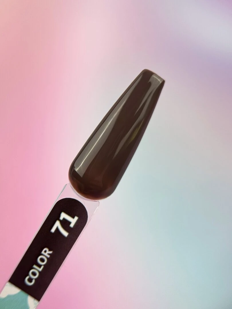 "YouAreCute" Гель-лак Color №71 5 мл