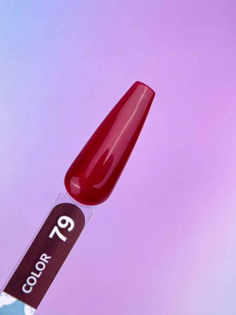 "YouAreCute" Гель-лак Color №79 5 мл