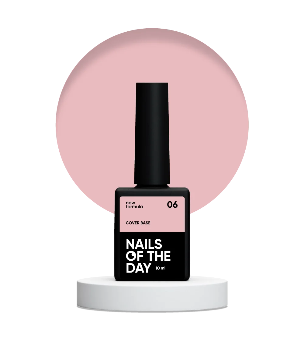 Base NAILSOFTHEDAY Cover NEW Formula № 06, 10 мл