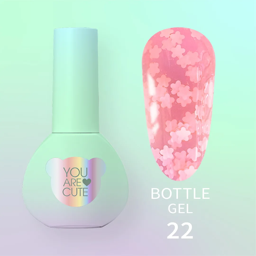 "YouAreCute" Рідкий Гель Bottle Gel №22 5 мл