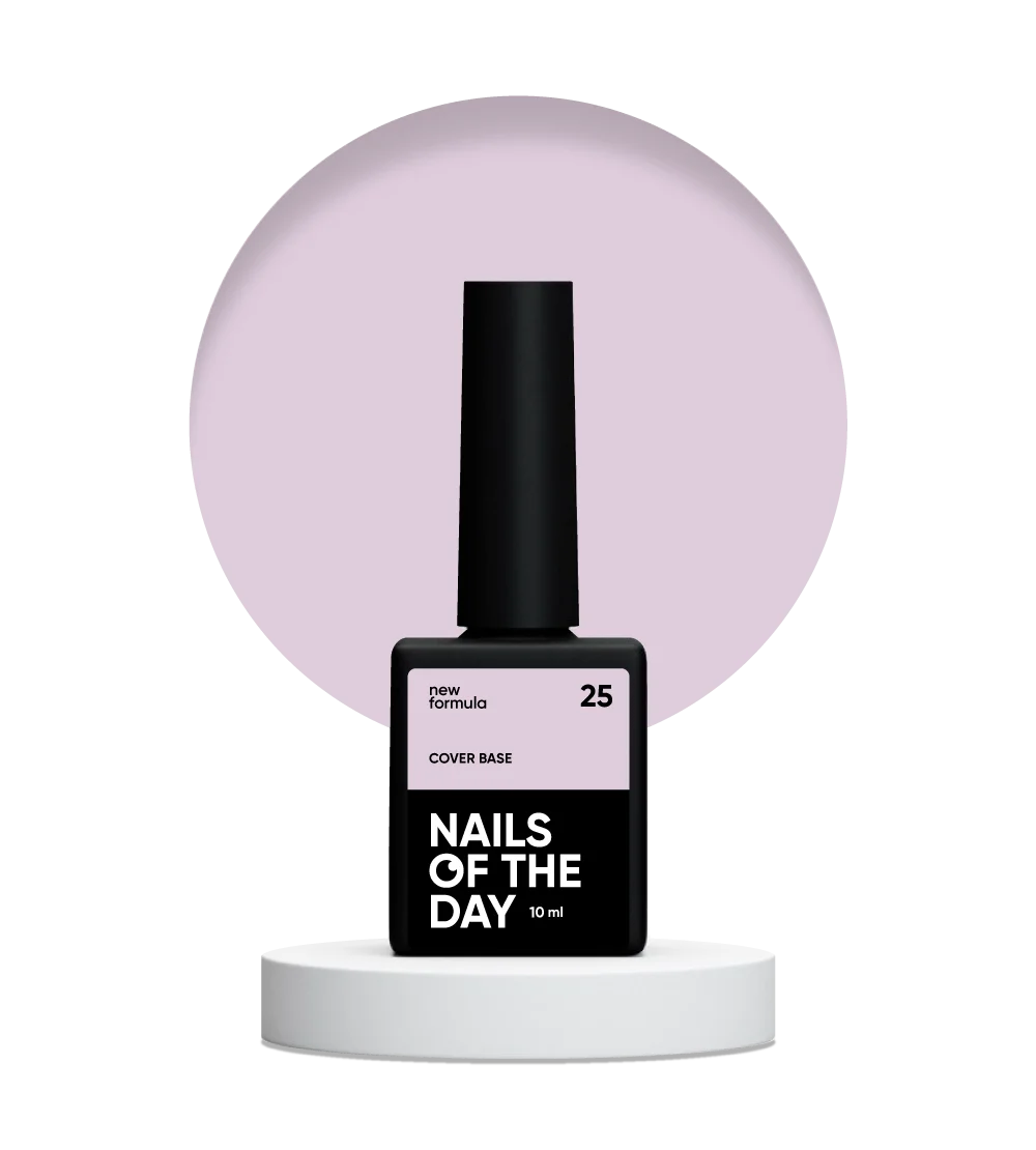 Base NAILSOFTHEDAY Cover NEW Formula № 25, 10 мл