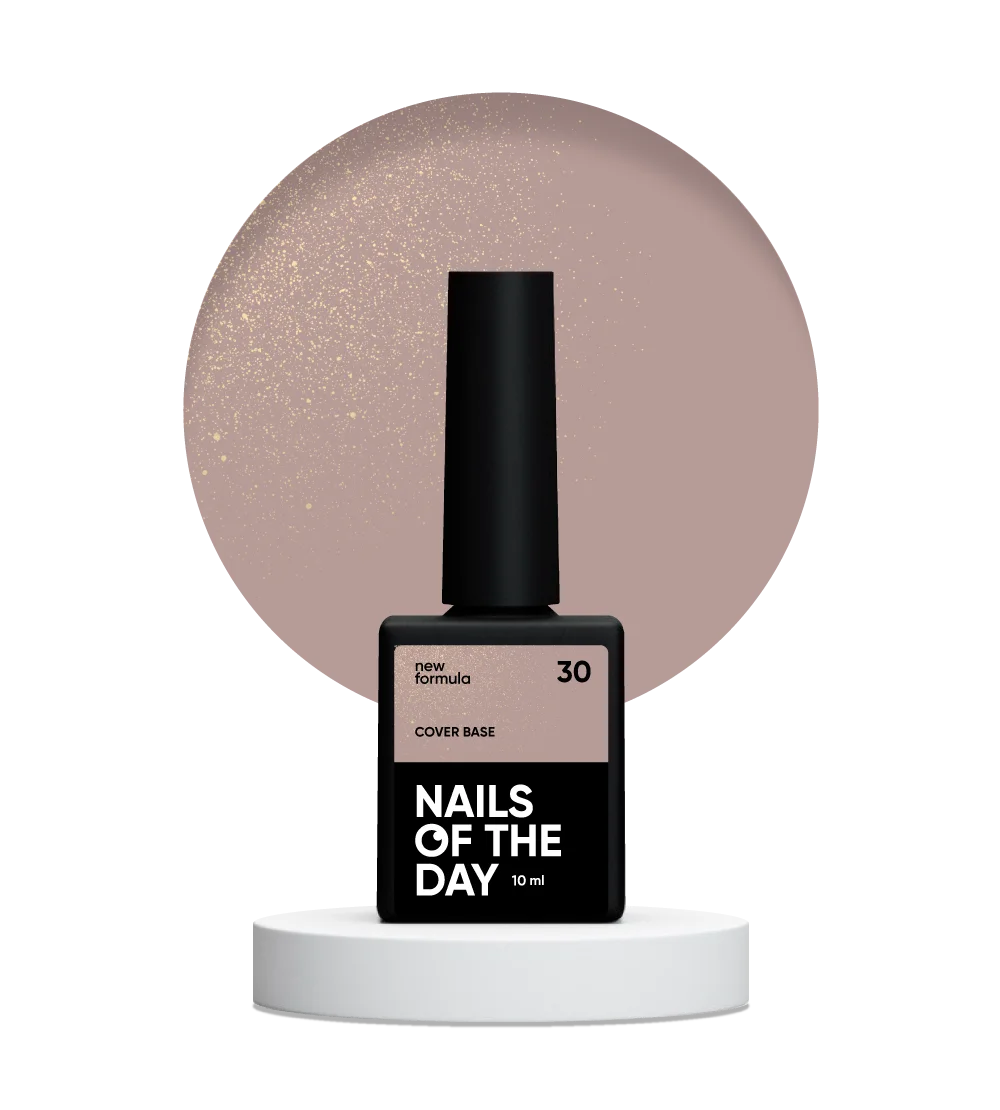Base NAILSOFTHEDAY Cover NEW Formula № 30, 10 мл shimmer
