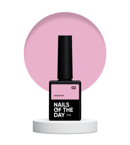 Top NAILSOFTHEDAY Color №02, 10 мл