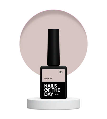 Top NAILSOFTHEDAY Color №05, 10 мл