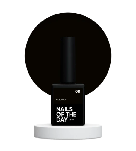 Top NAILSOFTHEDAY Color №08, 10 мл