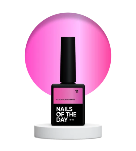 Top NAILSOFTHEDAY Color №11, 10 мл (vitrage)