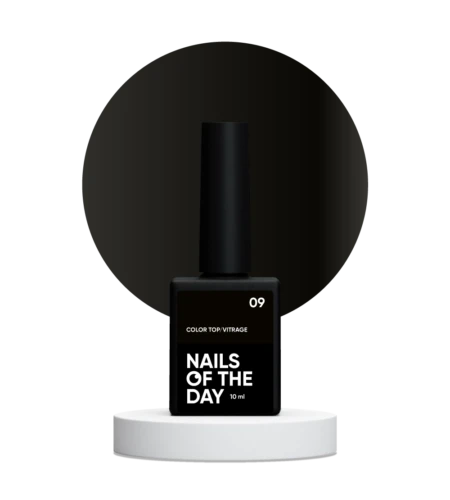 Top NAILSOFTHEDAY Color №09, 10 мл (vitrage)