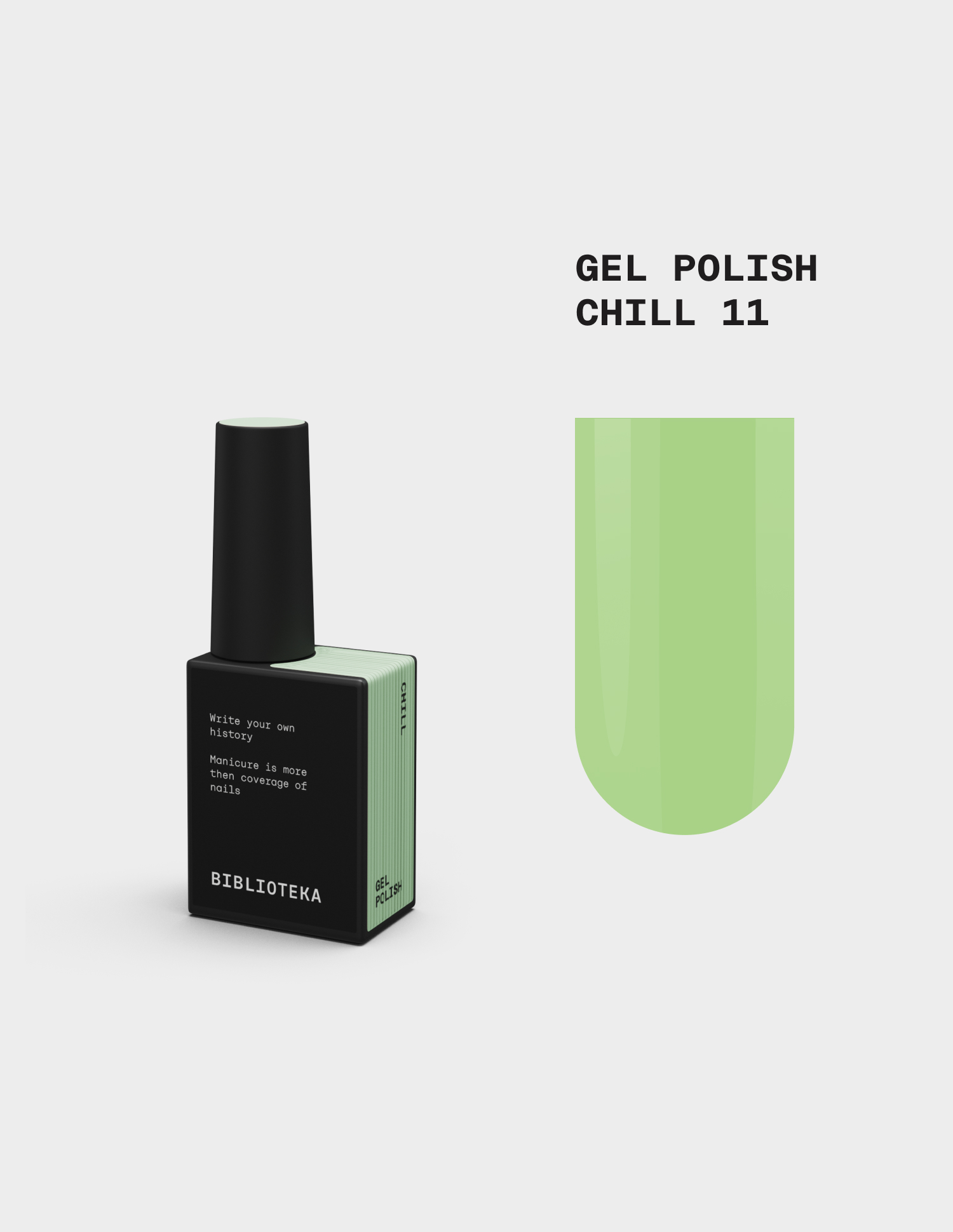 BIBLIOTEKA Гель-лак № 11 Chill – М'ята (прохолода), 10 ml