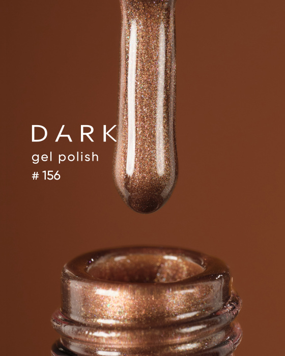 Dark gel polish (new collection) 156, 10 ml