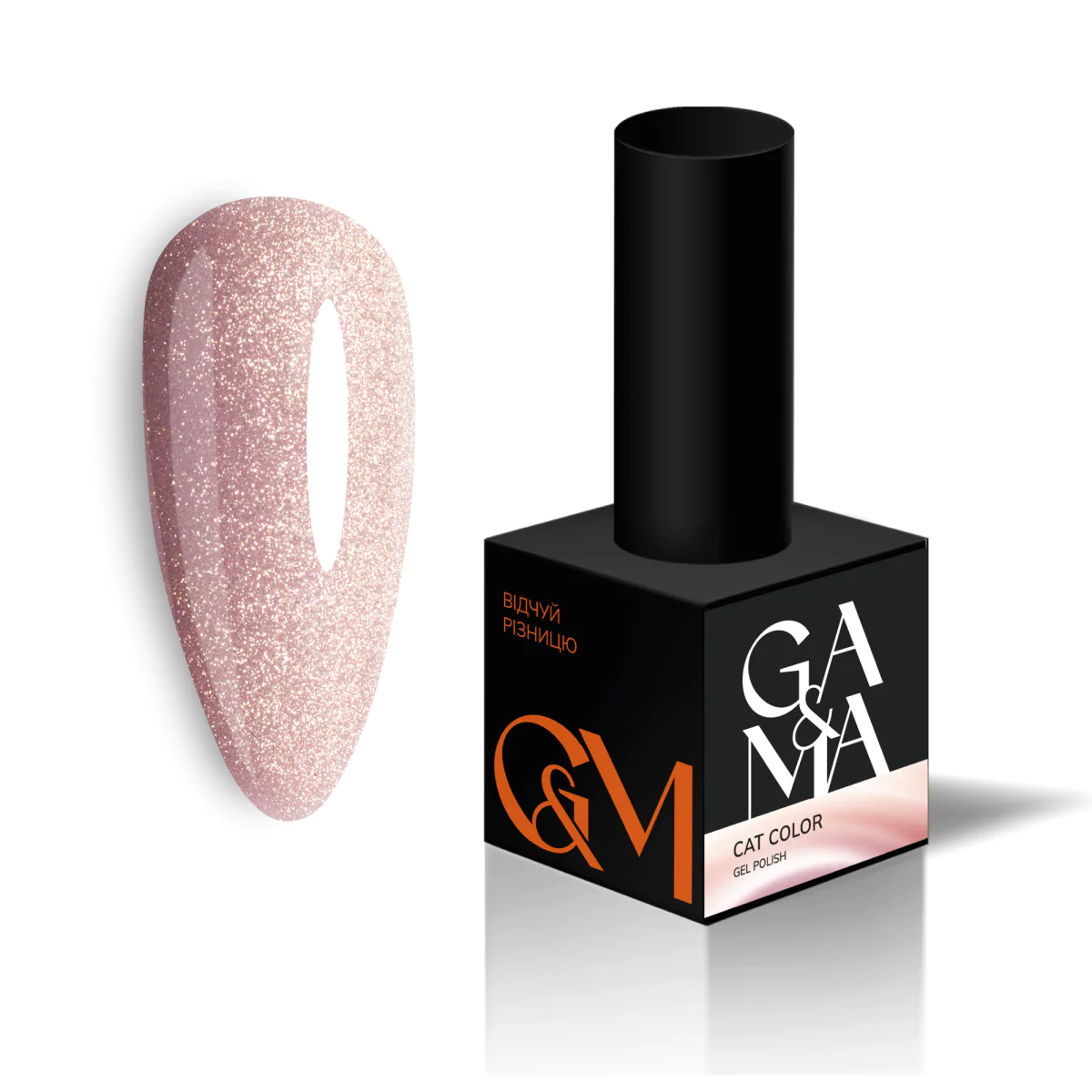 GÉMELY Cat Color 009,6 мл